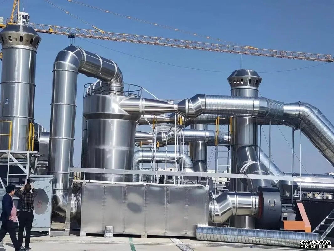 工业废气处理厂家